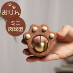 おりん ミニ 肉球型 ペット おりん 仏具 おりん