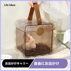 ハムスターケージ お出かけキャリー キャリー ケース ハムスター