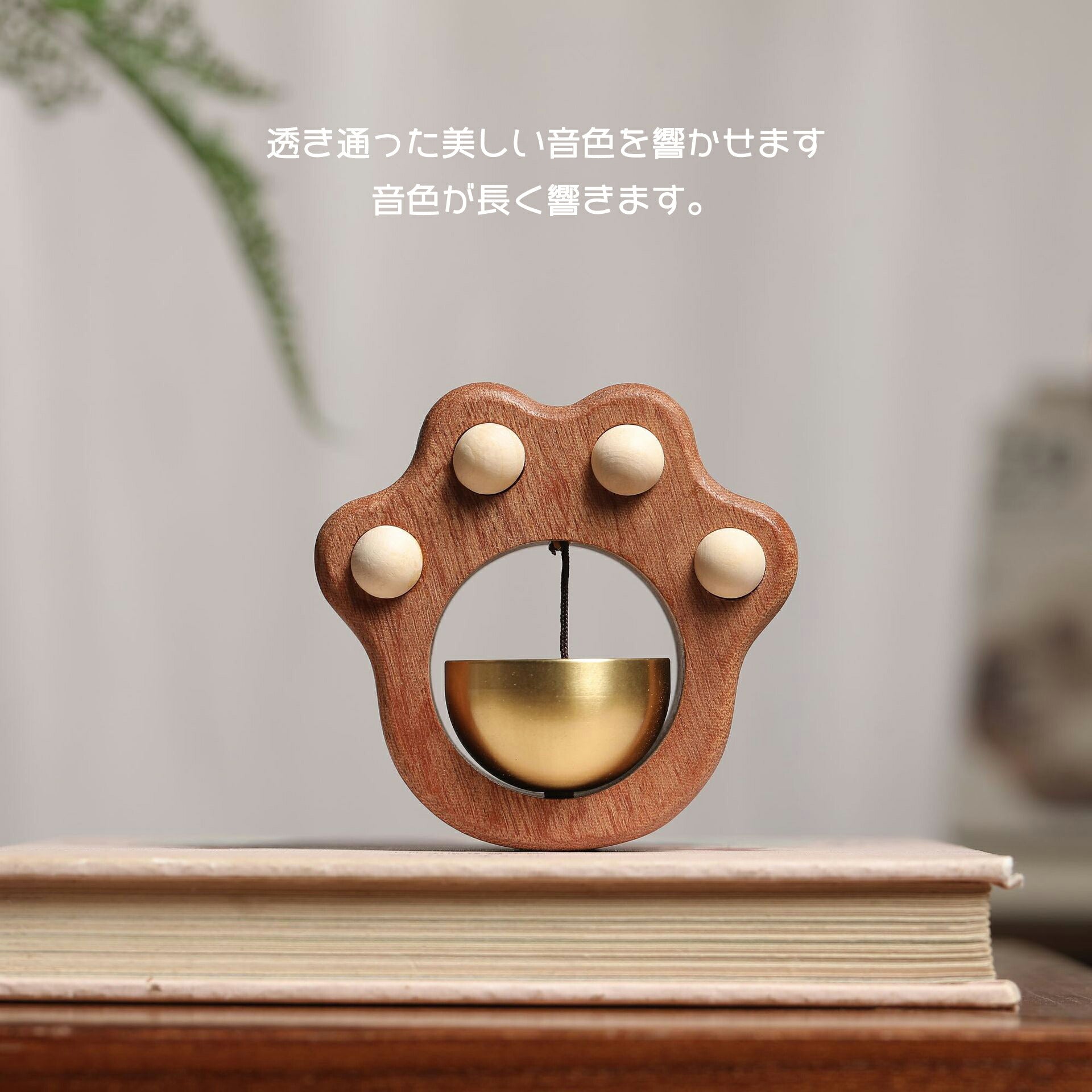 おりん ミニ 肉球型 ペット おりん 仏具 おりん