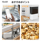 自動給餌器 猫 犬 ペット 定時定量