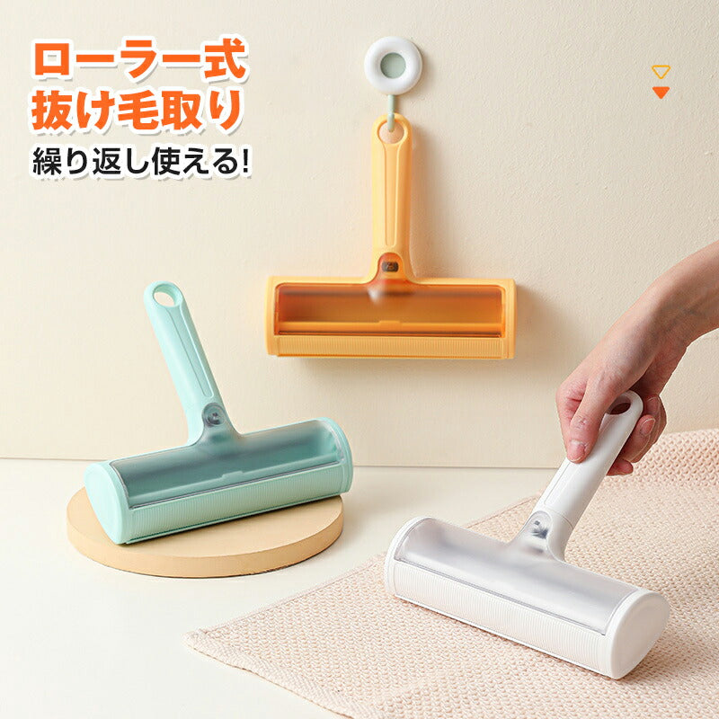 猫抜け毛取りブラシ 猫毛取りブラシ