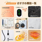 ペットヒーター ペット ホットカーペット