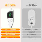 ペット用ホットカーペット ペットヒーター 40*50cm