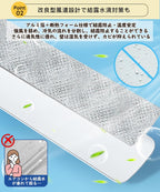 エアコン 風よけ カバー 60°角度調整 空気循環