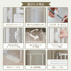 ペットゲート 猫 脱走 防止