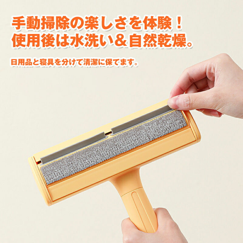 猫抜け毛取りブラシ 猫毛取りブラシ