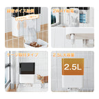 自動給餌器 猫 犬 ペット 定時定量