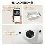 自動給餌器 猫 犬 カメラ