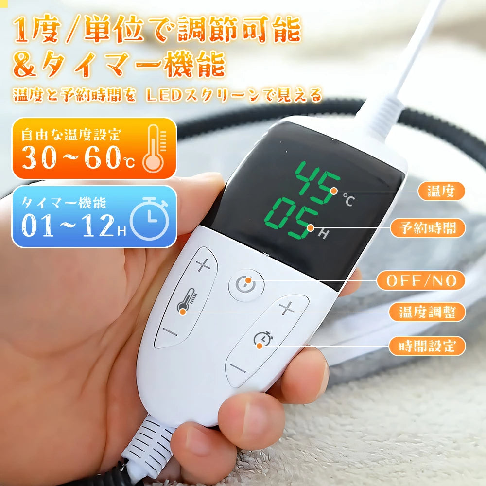 ペット用ホットカーペット ペットヒーター 40*50cm