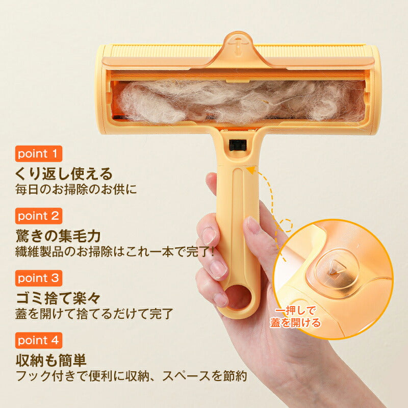 猫抜け毛取りブラシ 猫毛取りブラシ