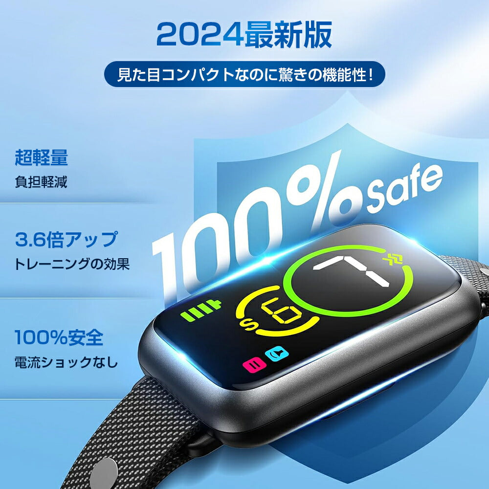 無駄吠え防止 首輪