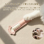 しあわせのヒゲ 猫のヒゲ保存ガラス瓶 革カバー付き 猫