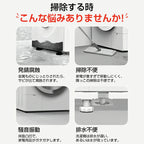 洗濯機台 キャスター 洗濯機 台 洗濯機