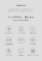 ワイヤレスイヤホン