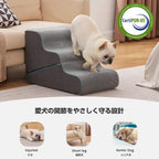 犬 階段 ステップ ドッグステップ