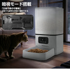 【カメラ調整可能】 自動給餌器