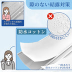 エアコン 風よけ カバー エアコンルーバー 業務用 プロ