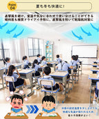 エアコン 風よけ カバー 60°角度調整 空気循環
