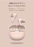 ワイヤレスイヤホン