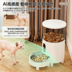 自動給餌器 カメラ付き