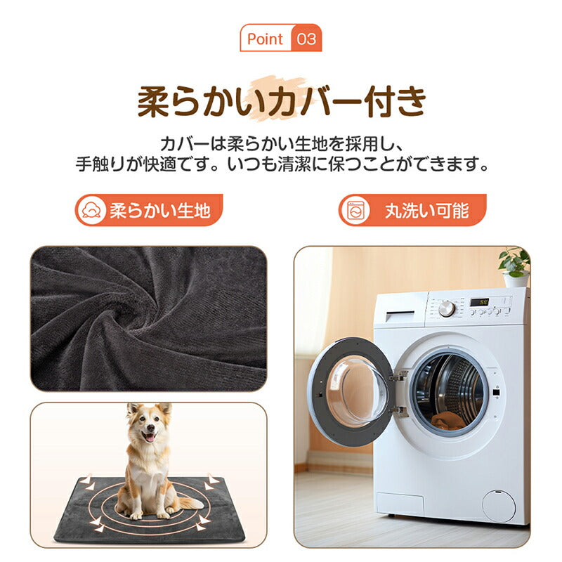 ペットヒーター ペット ホットカーペット