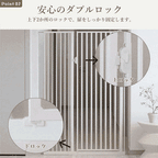 ペットゲート 猫 脱走 防止