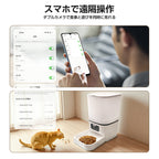 【カメラ調整可能】 自動給餌器