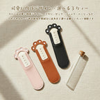 しあわせのヒゲ 猫のヒゲ保存ガラス瓶 革カバー付き 猫