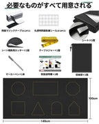 【420Dオックス】 即納 超遮光シート 遮光シート