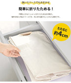 北欧 ランドリーバスケット