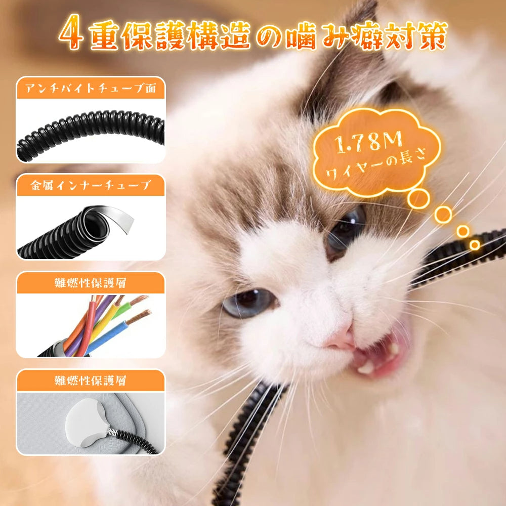 ペット用ホットカーペット ペットヒーター 40*50cm