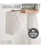 北欧 ランドリーバスケット