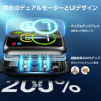 無駄吠え防止 首輪