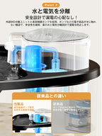 自動給水器 猫 犬 コードレス