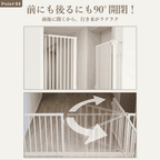 ペットゲート 猫 脱走 防止