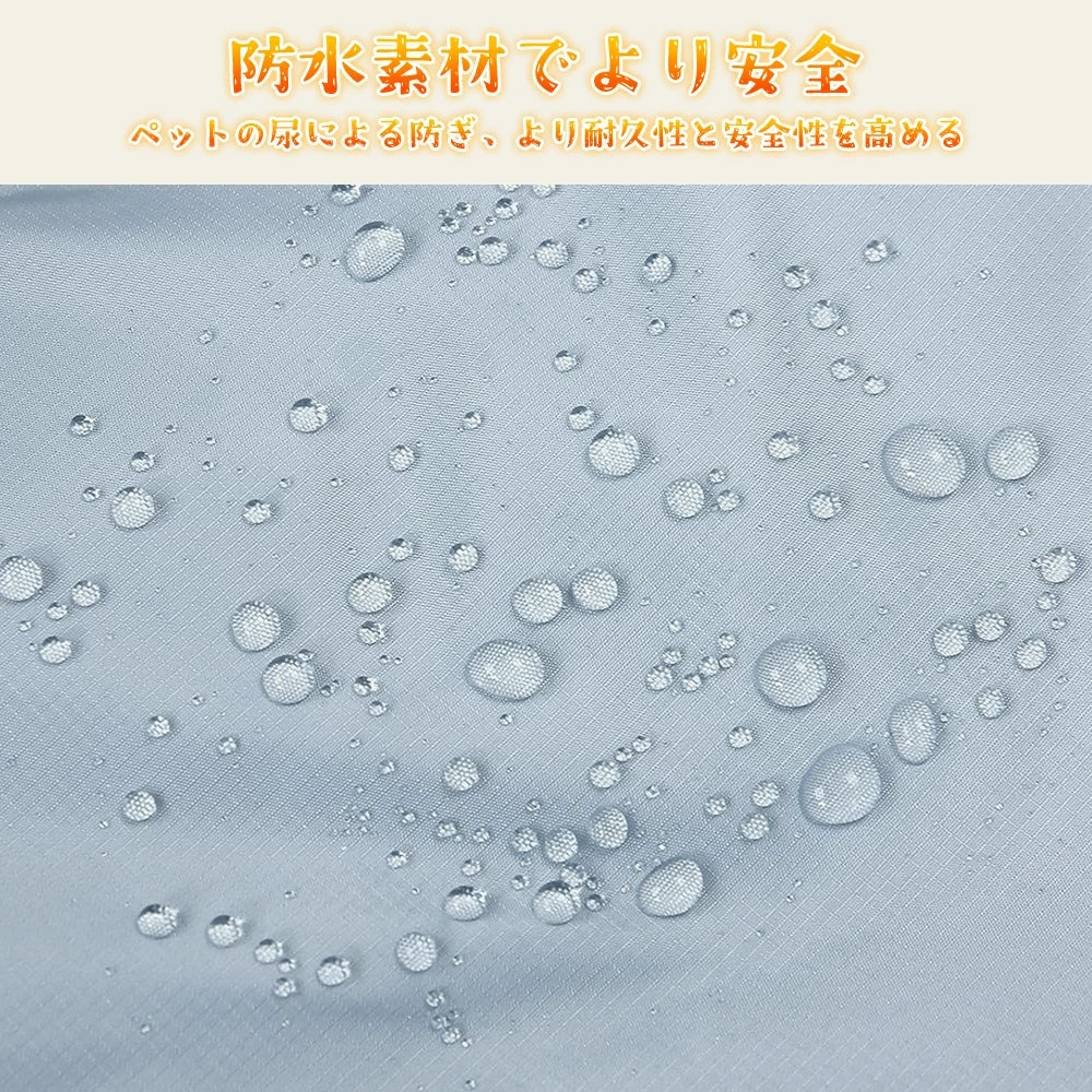 ペット用ホットカーペット ペットヒーター 40*50cm