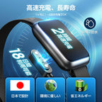 無駄吠え防止 首輪