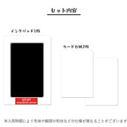 赤ちゃん 手形 足形 スタンプ台