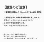 洗濯機台 キャスター 洗濯機 台 洗濯機