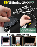 【420Dオックス】 即納 超遮光シート 遮光シート