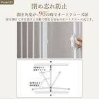 ペットゲート 猫 脱走 防止