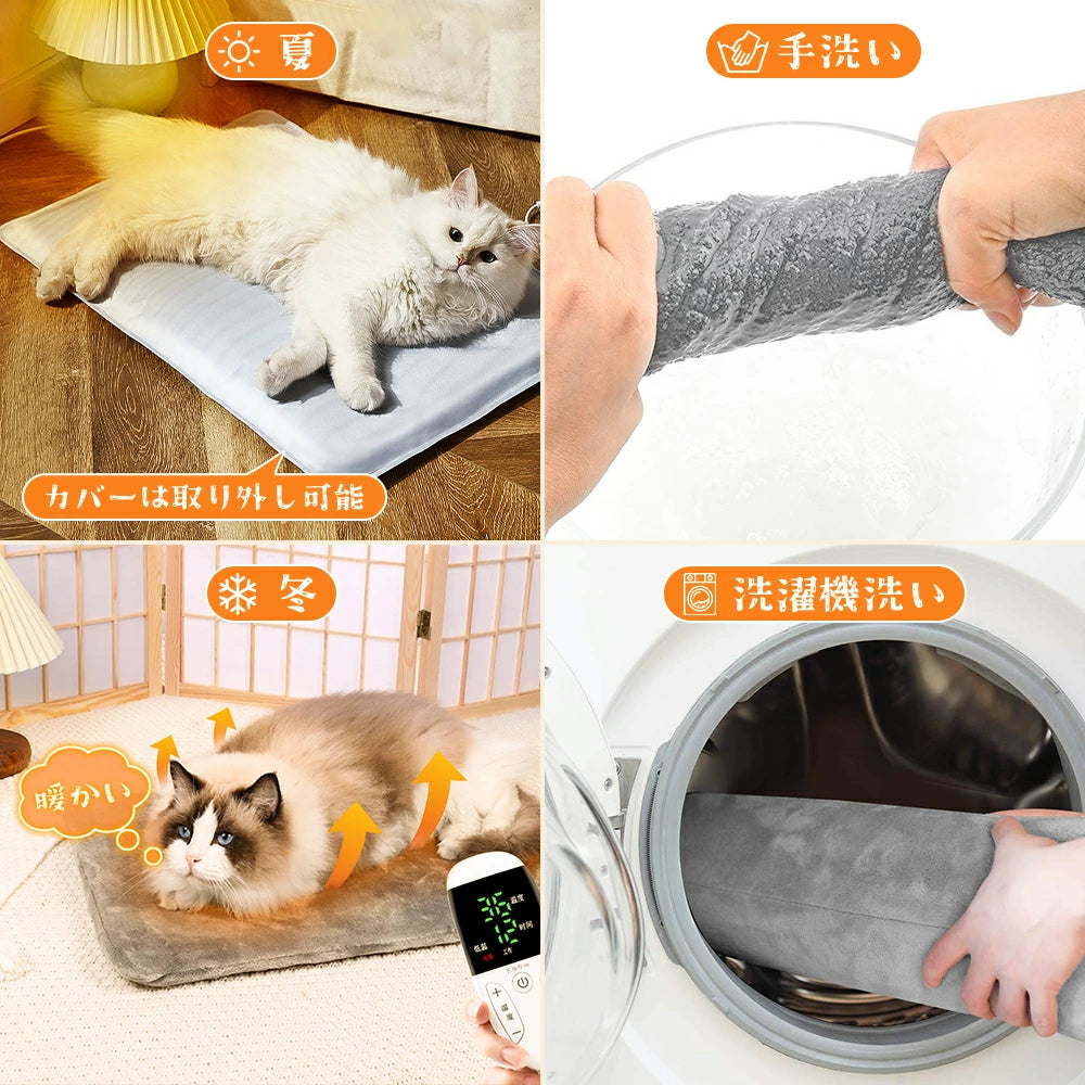 ペット用ホットカーペット ペットヒーター 40*50cm