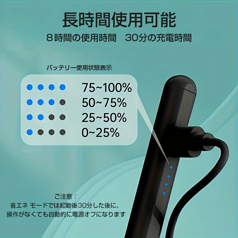 タッチペン タブレット Android /iOS/Windows/スマホ全部対応