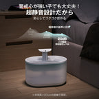 自動給水器 猫 犬