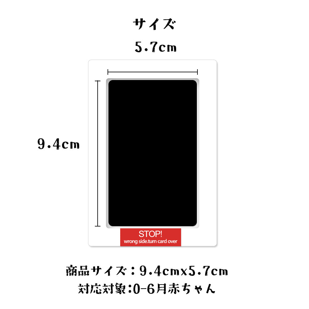 赤ちゃん 手形 足形 スタンプ台