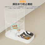 【ダブルカメラ★300+100万画素】 自動給餌器