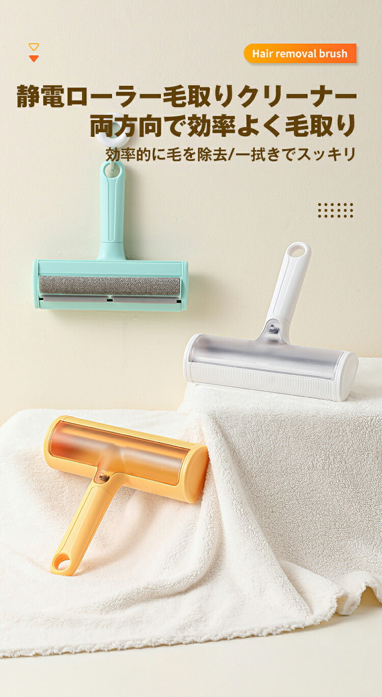 猫抜け毛取りブラシ 猫毛取りブラシ