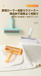 猫抜け毛取りブラシ 猫毛取りブラシ