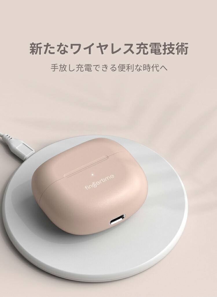 ワイヤレスイヤホン