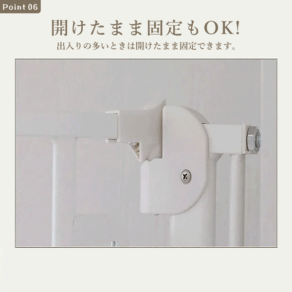 ペットゲート 猫 脱走 防止